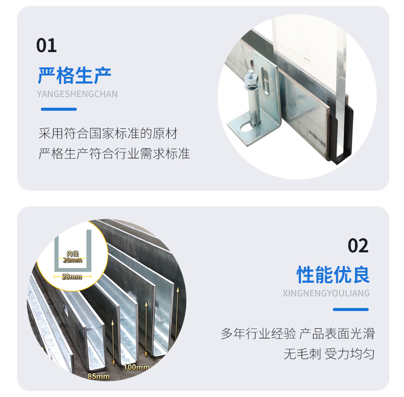 沂源幕墙钢板折弯件